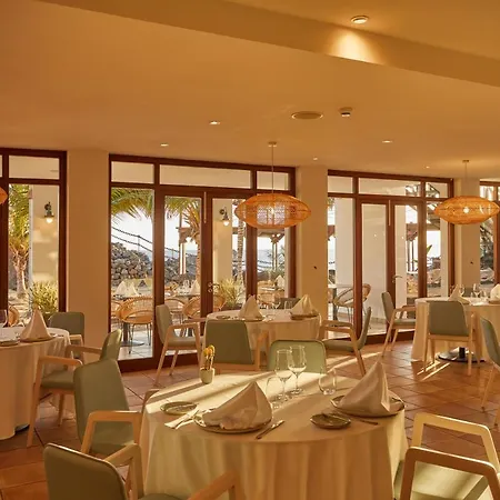 Otel Secrets Lanzarote & - Adults Only 5*