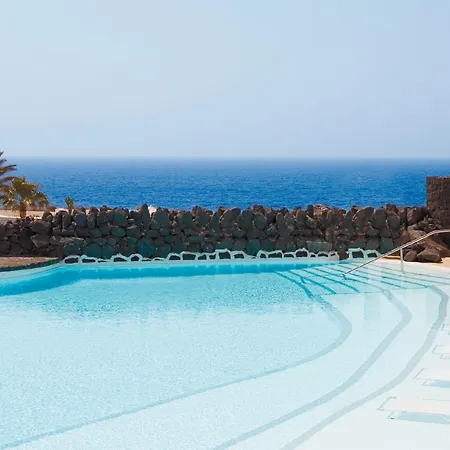 Secrets Lanzarote & - Adults Only Hotell 5*